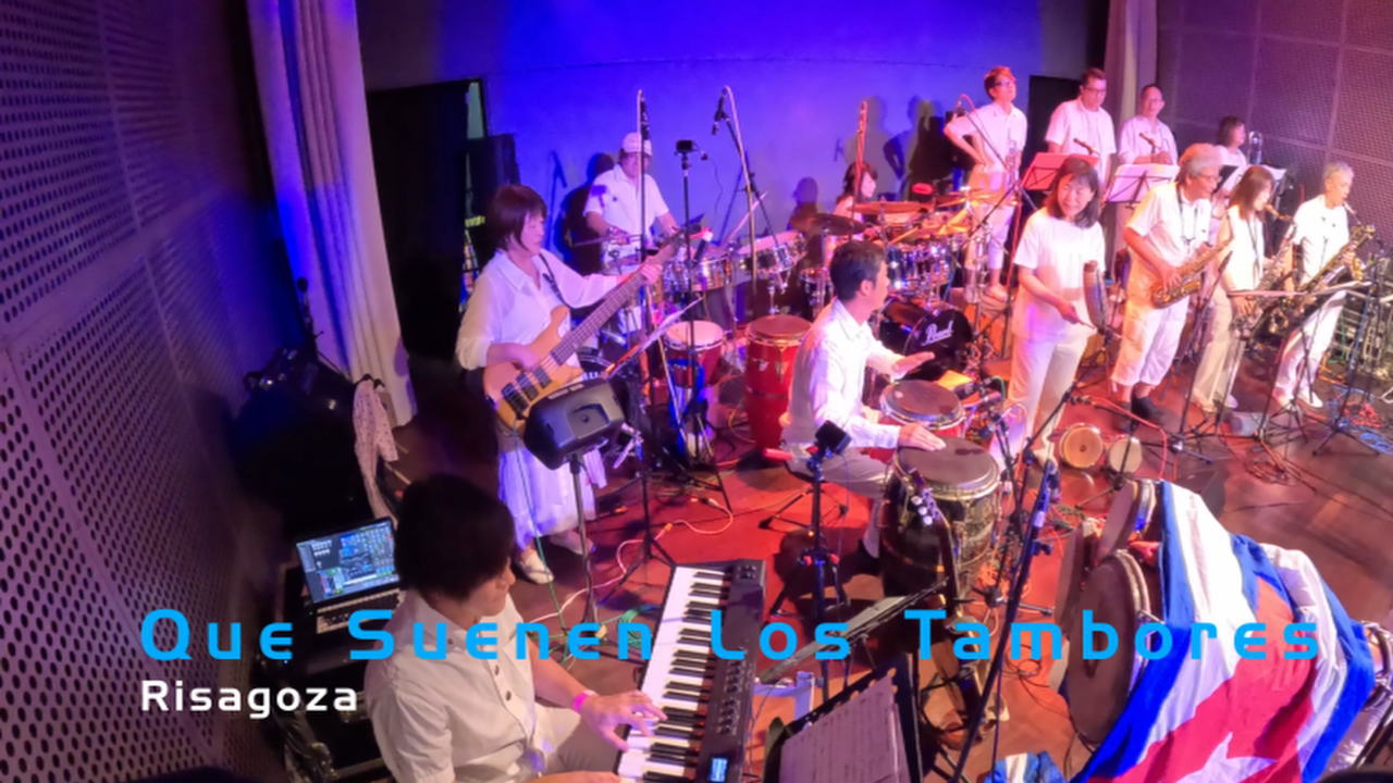 https://risagoza.com/wp-content/uploads/2025/11/QueSuenenLosTambores.jpg